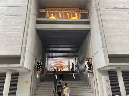 水天宮(東京都)