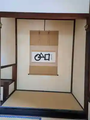 建仁寺（建仁禅寺）のその他建物