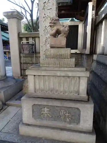 鐵砲洲稲荷神社の狛犬