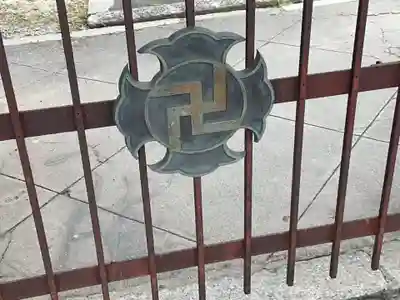 三福寺のその他建物