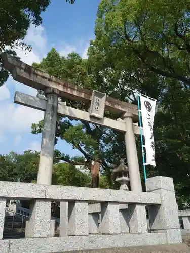 三好八幡社(愛知県)