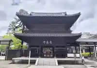 泉岳寺の{uncategorized: "未分類", other: "その他", undefined: "問題あり", building: "その他建物", grave: "お墓", sacred_gate: "鳥居", guardian: "狛犬", statue: "像", buddha: "仏像", history: "歴史", nature: "自然", garden: "庭園", animal: "動物", pagoda: "塔", temizu: "手水舎", mountain_gate: "山門・神門", sanctuary: "本殿・本堂", subordinate: "末社・摂社", art: "芸術", scenery: "景色", jizo: "地蔵", ema: "絵馬", goshuin: "御朱印", omikuji: "おみくじ", items: "授与品その他", amulet: "お守り", goshuincho: "御朱印帳", eats: "食事", festival: "お祭り", votive_dance: "神楽", shichigosan: "七五三参", wedding: "結婚式", experience: "体験その他", initially: "初詣", around: "周辺", anti_infection: "感染症対策"}