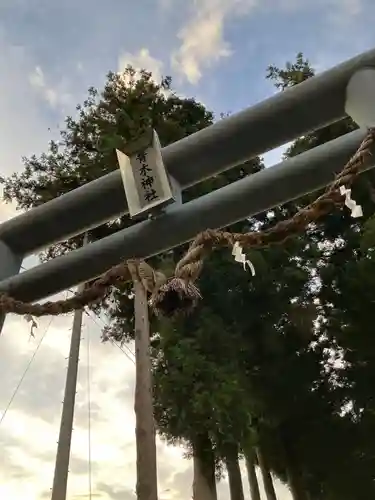青木神社の鳥居