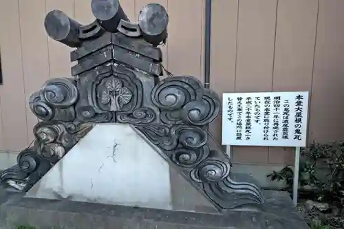 新善光寺(岐阜県)