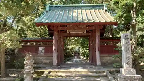 寿福寺の山門・神門