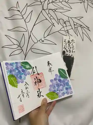 剣神社のその他建物