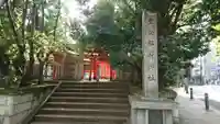 豊栄稲荷神社のその他建物