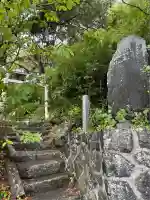 明神様(東京都)