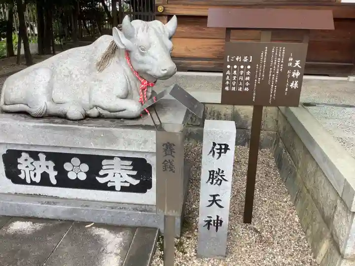 伊勝八幡宮の狛犬