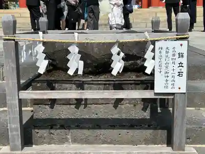 富士山本宮浅間大社(静岡県)