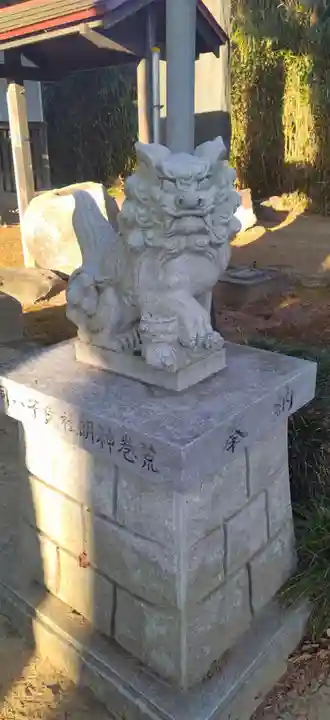 荒巻神明社(宮城県)