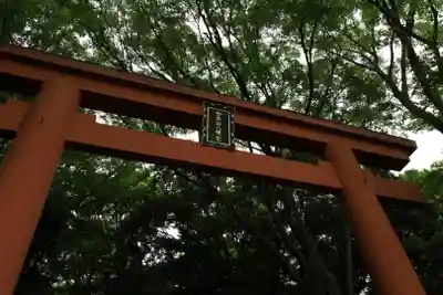 世田谷八幡宮(東京都)