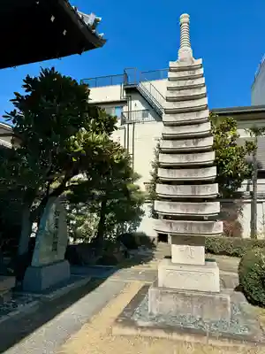 大恩寺(京都府)