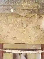 山神社(飛駒町戸鳫)(栃木県)