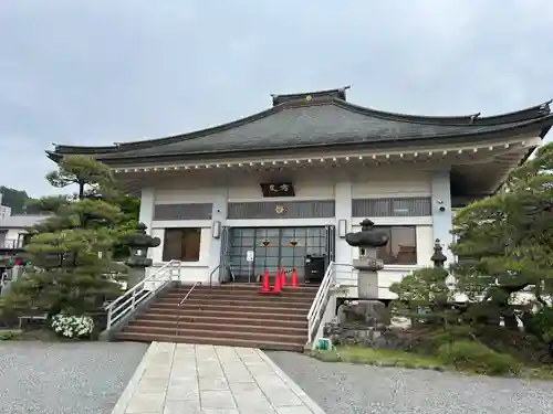 常保寺(東京都)