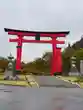 湯殿山神社（出羽三山神社）(山形県)