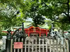 西宮神社の庭園