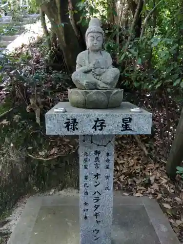 星田妙見宮(大阪府)