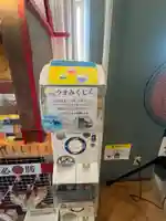 ウォット神社(静岡県)