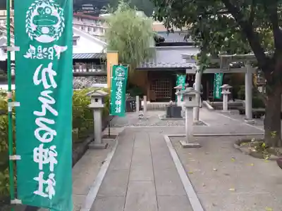 加恵瑠神社(岐阜県)