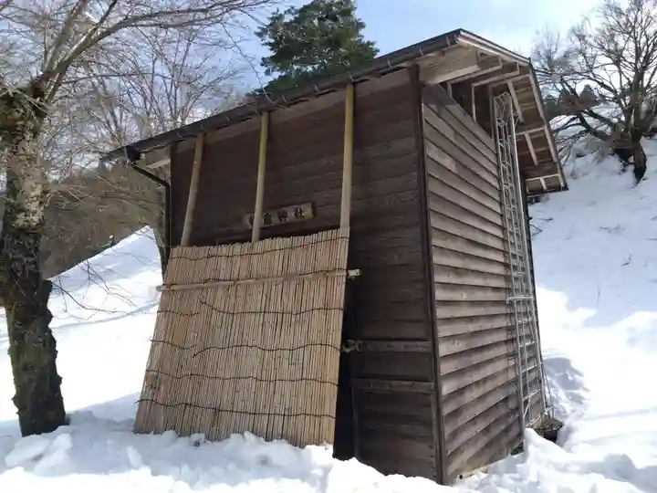 朝倉神社(福井県)