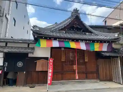 白山神社(京都府)