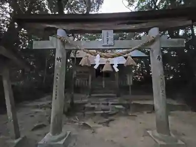 愛宕神社奥宮の鳥居