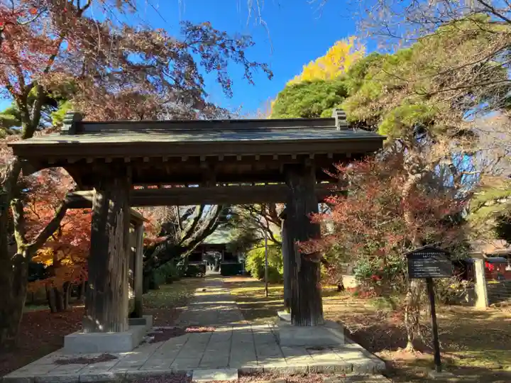妙福寺(東京都)