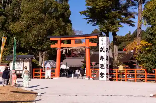 賀茂別雷神社（上賀茂神社）(京都府)