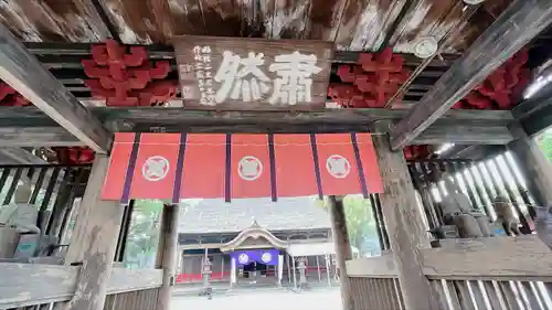 青井阿蘇神社(熊本県)