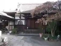 金蔵寺(東京都)