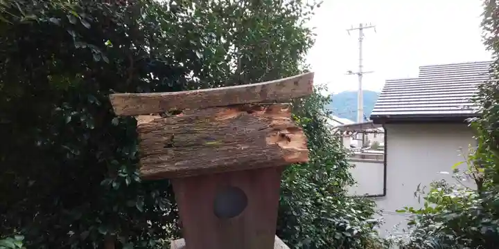 富岡大明神(京都府)