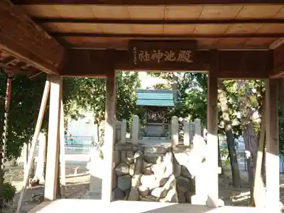 殿池社の本殿・本堂