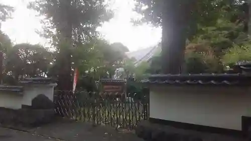 竜松院のその他建物