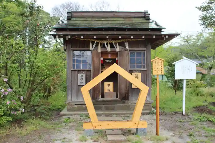 鶴峯八幡宮(千葉県)