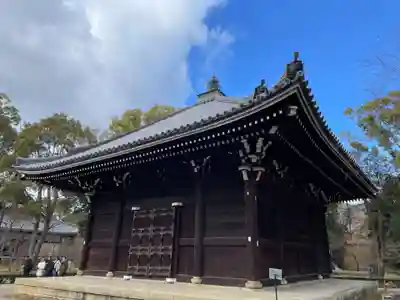 仁和寺(京都府)