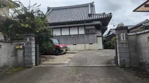 迎接寺(京都府)