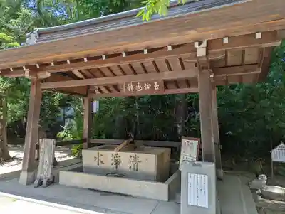弓弦羽神社の手水舎
