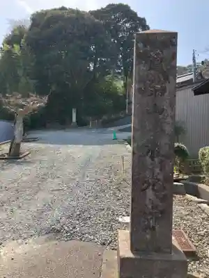 本光寺(石川県)