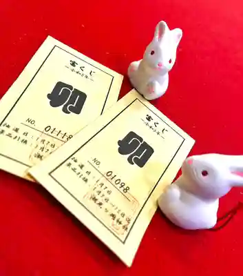 潮見ヶ岡神社(北海道)