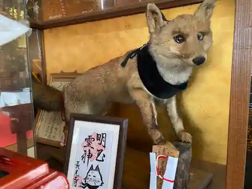 長光寺(長野県)