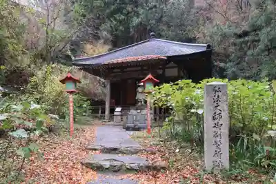 施福寺(大阪府)