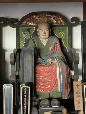 三明寺(愛知県)