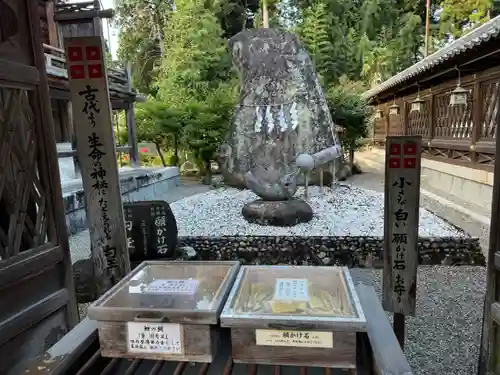 沙沙貴神社(滋賀県)