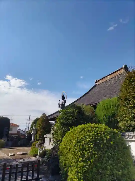 遍照寺(群馬県)