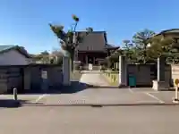 成佛寺(神奈川県)