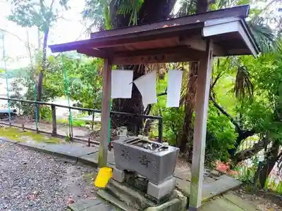 石神白龍大王社の手水舎