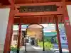 仙台大神宮の{uncategorized: "未分類", other: "その他", undefined: "問題あり", building: "その他建物", grave: "お墓", sacred_gate: "鳥居", guardian: "狛犬", statue: "像", buddha: "仏像", history: "歴史", nature: "自然", garden: "庭園", animal: "動物", pagoda: "塔", temizu: "手水舎", mountain_gate: "山門・神門", sanctuary: "本殿・本堂", subordinate: "末社・摂社", art: "芸術", scenery: "景色", jizo: "地蔵", ema: "絵馬", goshuin: "御朱印", omikuji: "おみくじ", items: "授与品その他", amulet: "お守り", goshuincho: "御朱印帳", eats: "食事", festival: "お祭り", votive_dance: "神楽", shichigosan: "七五三参", wedding: "結婚式", experience: "体験その他", initially: "初詣", around: "周辺", anti_infection: "感染症対策"}