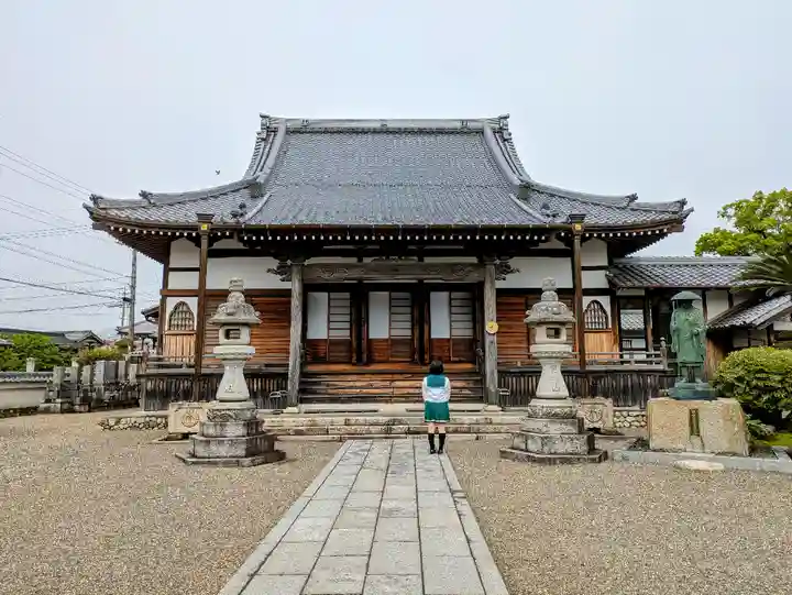 円光寺の本殿・本堂