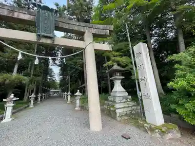 新川神社(滋賀県)